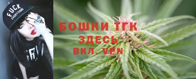 МАРИХУАНА White Widow  где купить наркоту  Кола 